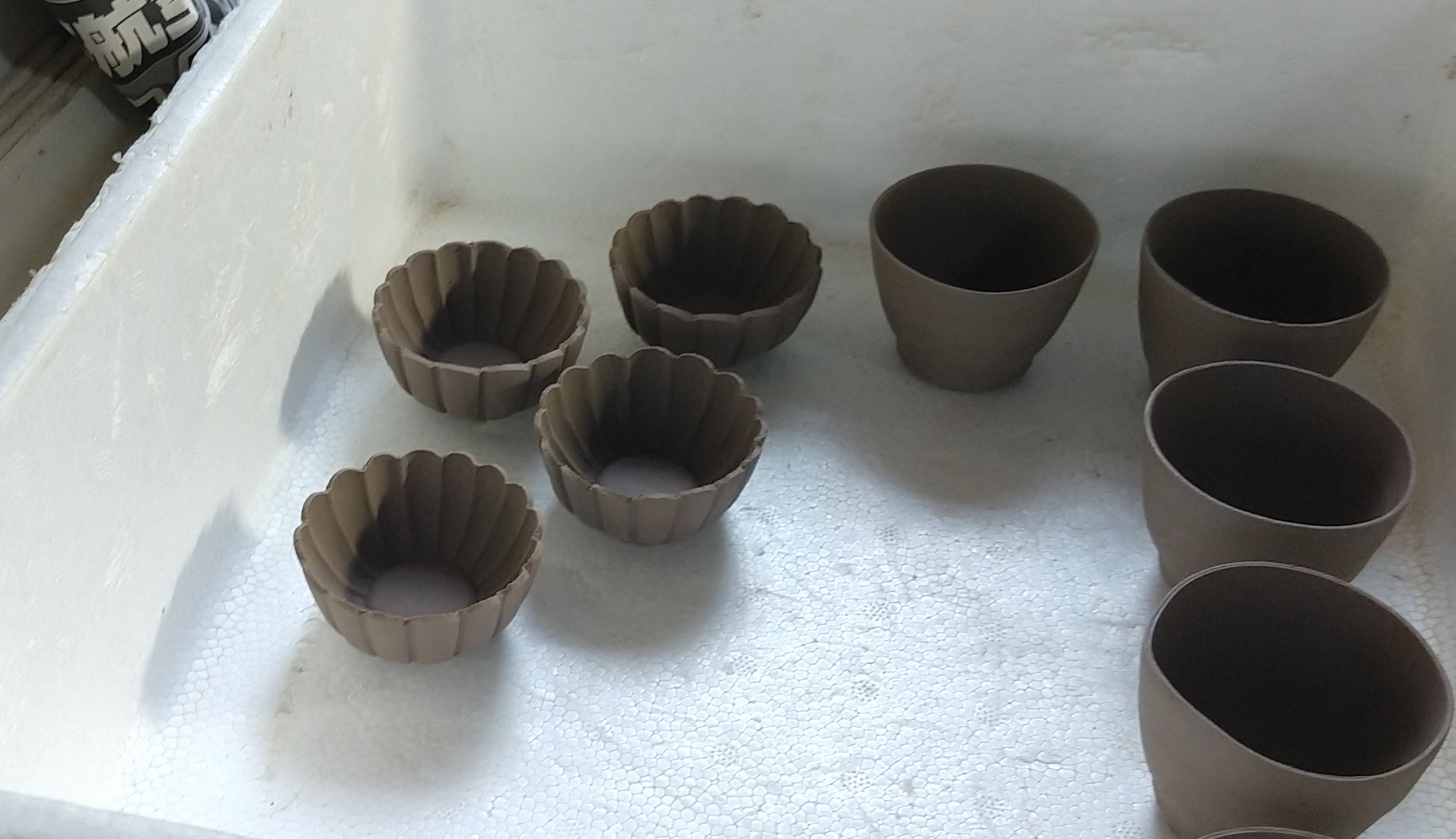 黃交趾菊形豆鉢−型打ち