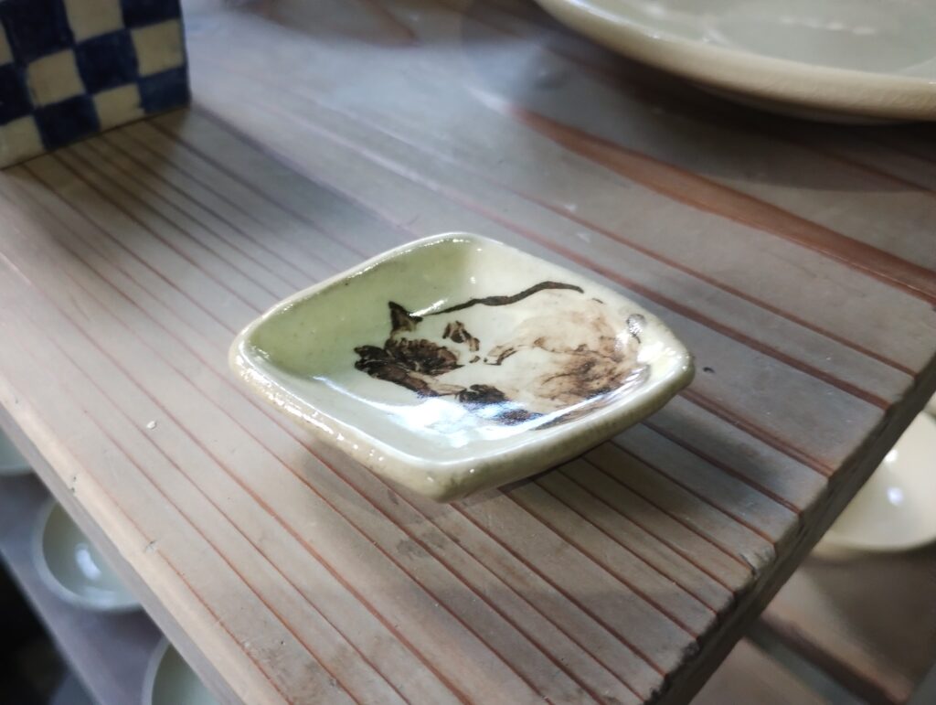 たぁ豆皿